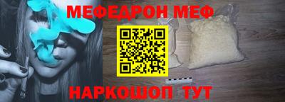 индика Бузулук