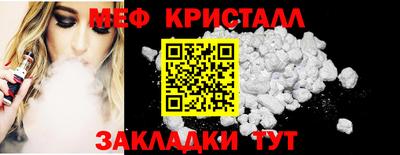 индика Бузулук