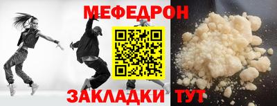индика Бузулук