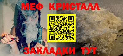индика Бузулук