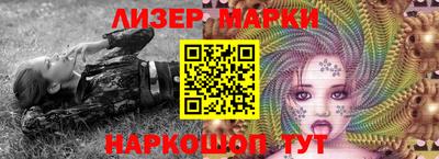 крисы Будённовск
