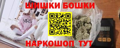 индика Бузулук
