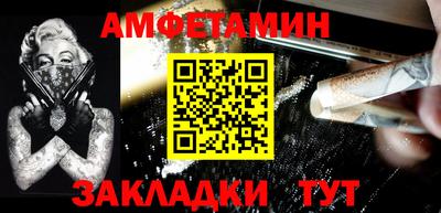 индика Бузулук