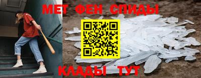 крисы Будённовск
