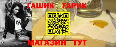 крисы Будённовск