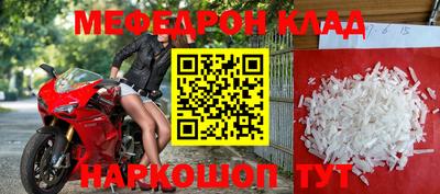 индика Бузулук